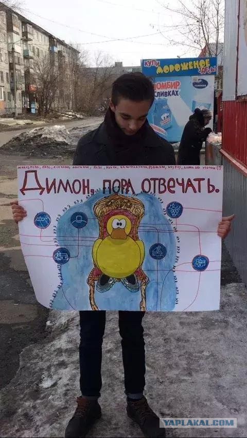 Навального задержали в центре Москвы
