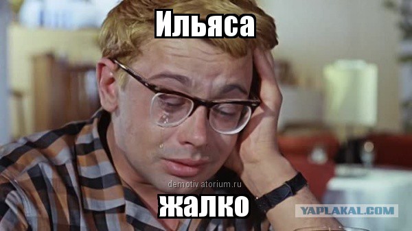 Сплотимся же все вокруг мусульманина в шапочке!