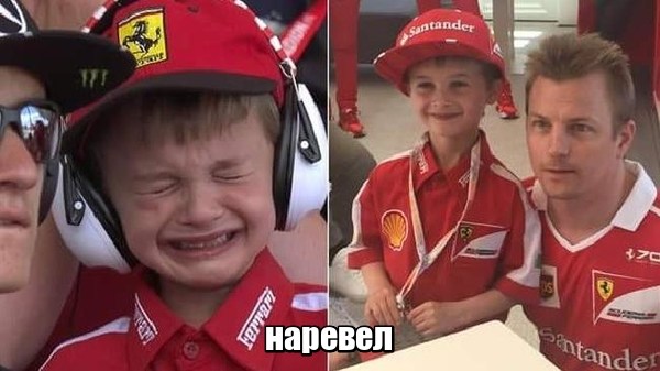Формула 1. Сезон 2017. Часть 2