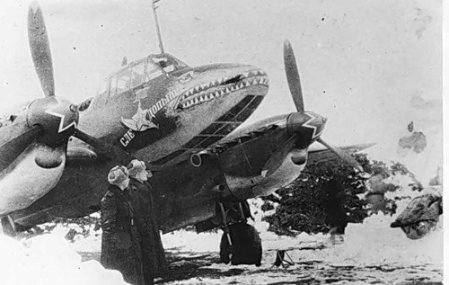 Война в небе - 7