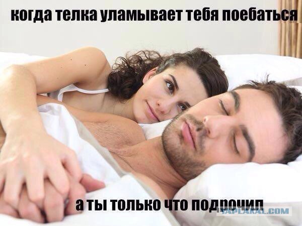 Приколы в стиле "регресс"