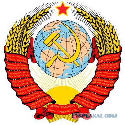 Раздражающие ошибки-5