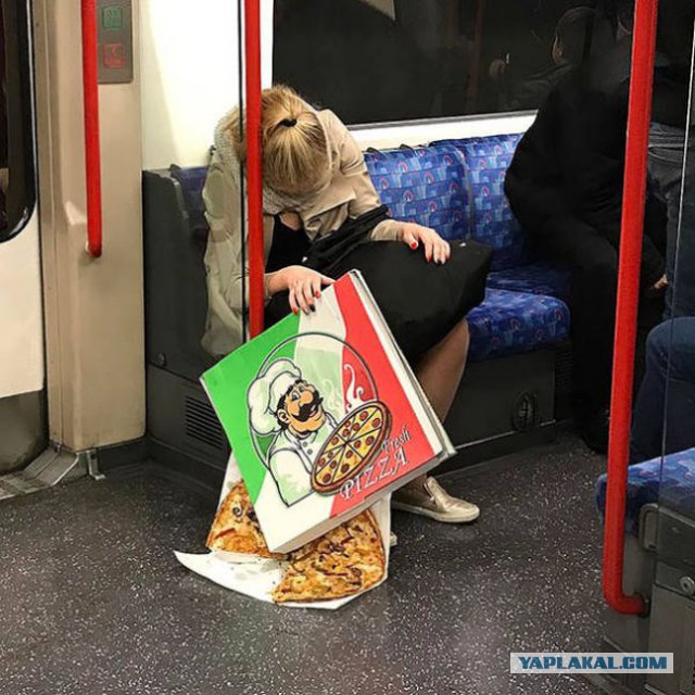 Ах. Этот прекрасный мир!