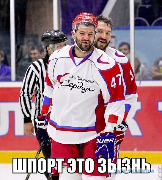 Эти комментарии меня доканают...
