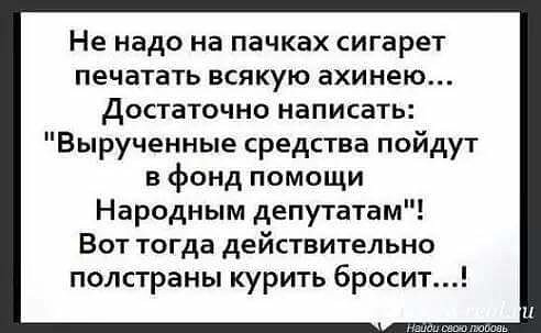 Всякое из тырнэта