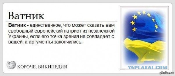 США нападут на КНДР во время Олимпиады?