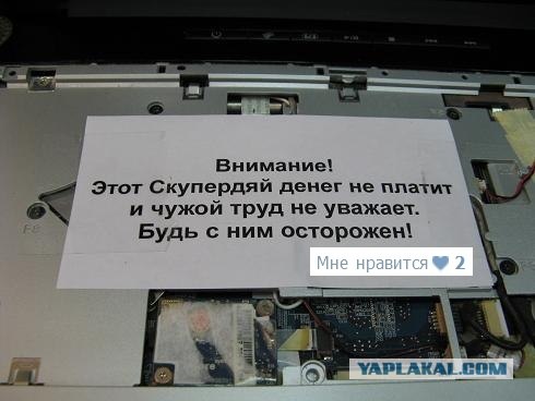 Клиенты разные важны