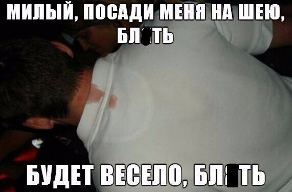Порция картинок на субботу