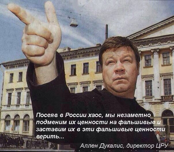 Огненный пояс вокруг России: скоро жаром полыхнёт!