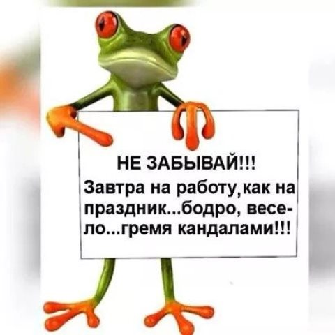 Путина попросили лишить Филиппа Киркорова звания «Народный артист РФ»‍