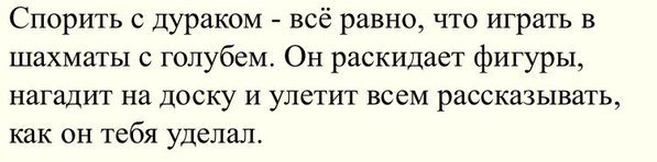 Во время инаугурации Путина флаг над Кремлем заклинило на флагштоке