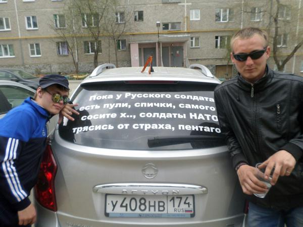 Смешные объявления, надписи и вывески