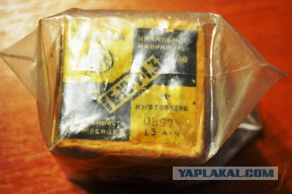 "Одноразовые зарядные устройства. За что нам это?"