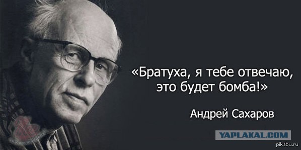 Снова о 9/11