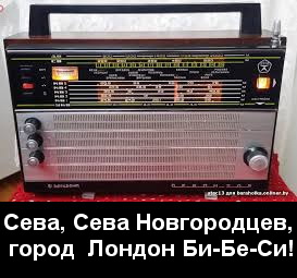 Купил приемник по случаю cougar 2200. Зацените