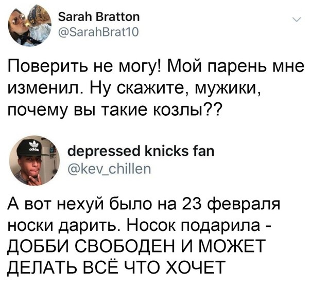 КартинкО на воскресенье