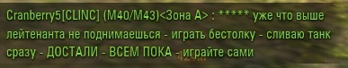 Wargaming 56