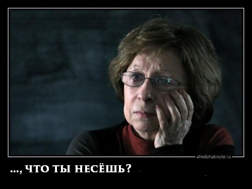 Нино Катамадзе отказалась дальше выступать в России