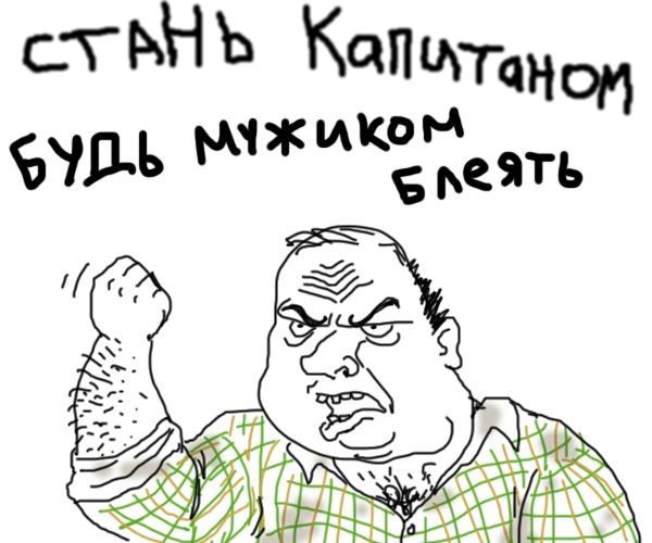 zhaberbottle v2.0