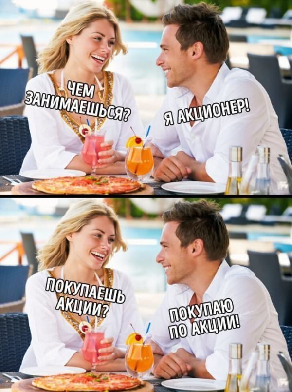 Немного картинок для настроения