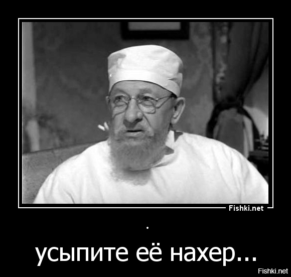 Елена Малышева: сократив нерентабельные больницы, мы найдем врачебный ресурс