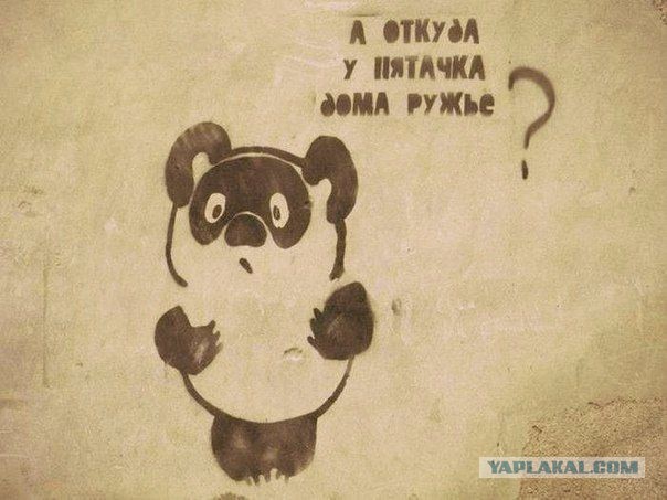Картинки с надписями, истории и анекдоты 04.10.19