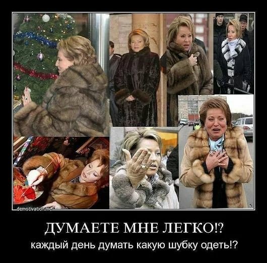 Картинки отовсюду. Часть 3 от 22 октября