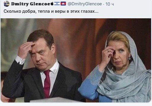 Чуток картинок 28.11.19