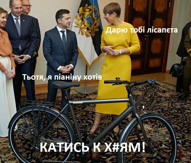 Чуток картинок 29.11.19