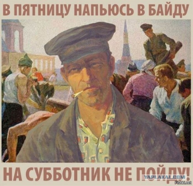 Всем попробовать пора бы,как нежны и вкусны крабы, и другие агитационные плакаты времен советского прошлого