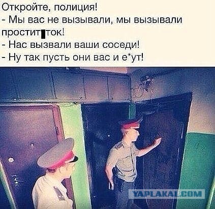 Бредзона 26.12.2019