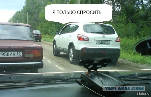 Обочечник решил объехать пробку, но попал в ДТП