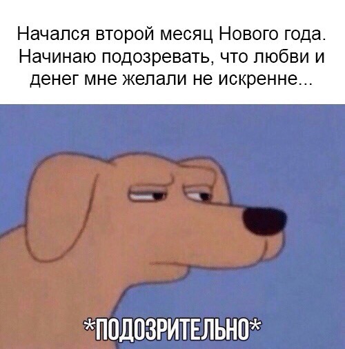 ПИkчeReЗW #3 от 10.02.2020
