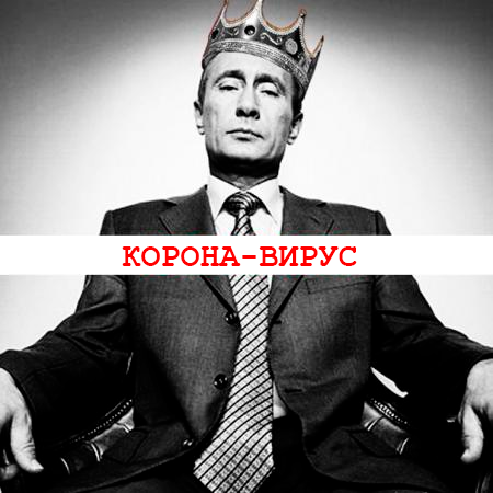 Явка – единственное что реально беспокоит власть