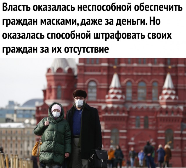 Медик о лечении COVID-19. г.Тверь