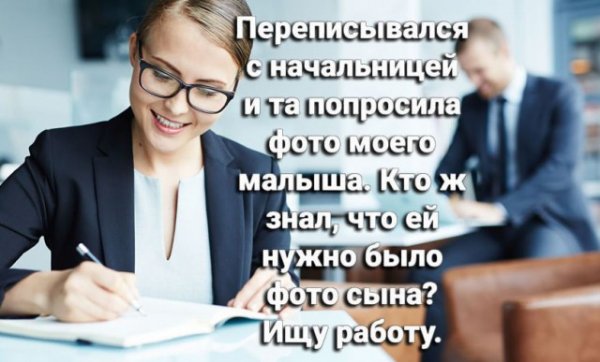 Минтай, форель и осетрина
