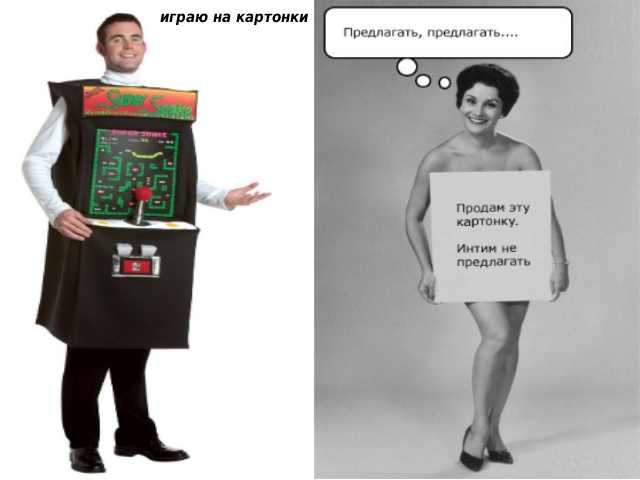 картонка картонка картонка картонка. кусок гофрокартон. картонная коробка текстура. картон текстура. картонка там.