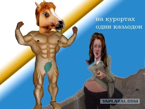 Отжабьте меня пожалуйста