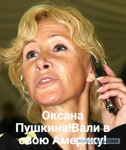 Не стань частью печальной статистики.