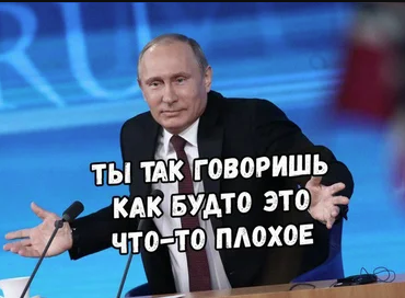 В Подольске подожгли шатер для голосования по поправкам в Конституцию