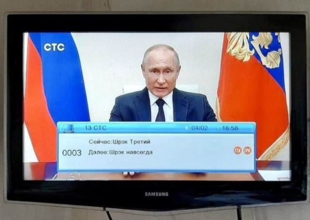 Так себе картинки 06.07.20