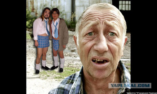 Не в "фокусе"