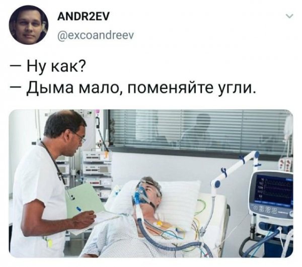 Немного картинок для настроения 16.09.20