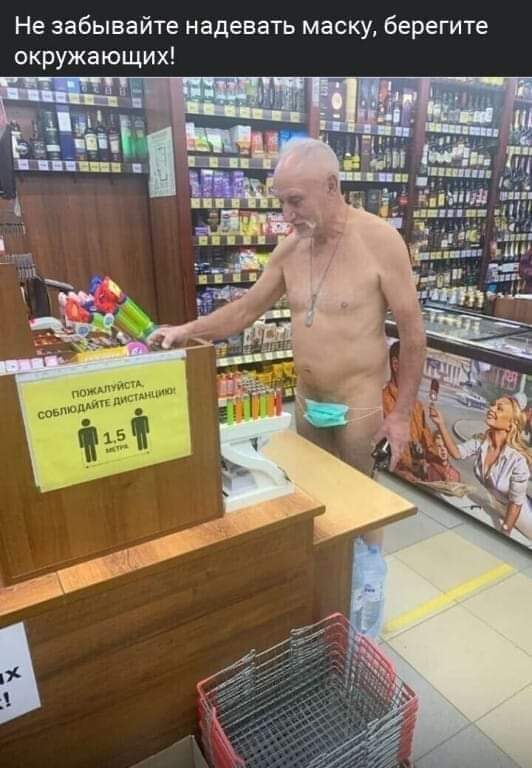 Паршивые картинки