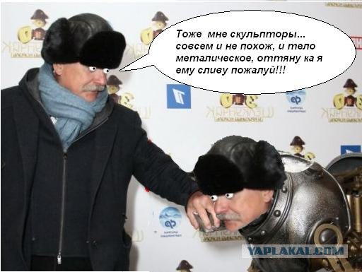 Смелый Никита Сергеевич