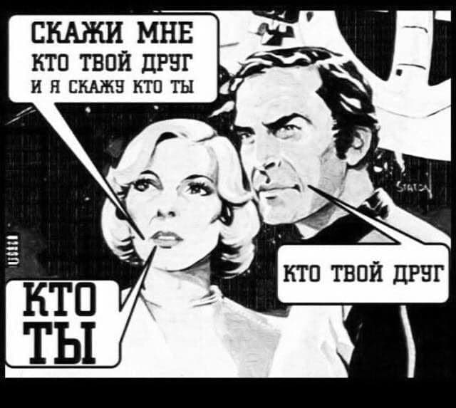 Бредзона 15.12.20