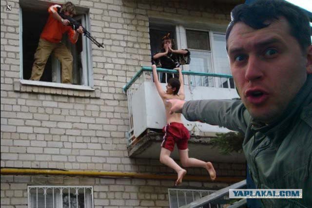 Конкурс фотожабы: Пришельцы среди нас