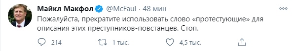 USA новый старый флаг дома!