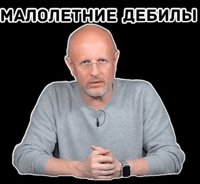 Игоря «Ты кому сигналишь, дядя?» Новоселова будут судить в Березовском