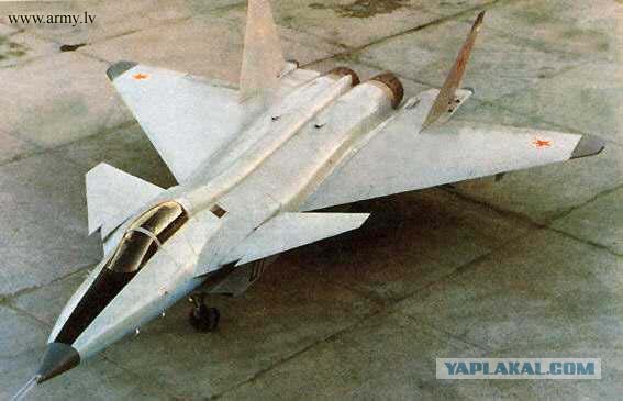 Ту-22м3